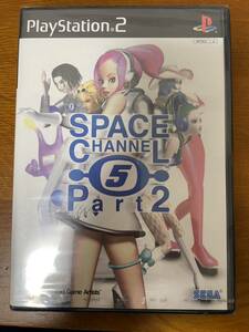 スペースチャンネル5 スペースチャンネル　PS2 space channel 5
