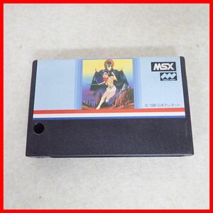 ◇動作保証品 MSX ROM 夢幻戦士ヴァリス 日本テレネット 【PP