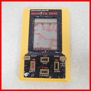 ◇動作品 LCDゲーム 電子ゲーム EPOCH POCKET DIGIT-COM ポケットデジコム モンスターパニック MONSTER PANIC エポック社 EPOCH【PP