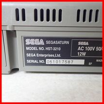 動作品 SS セガサターン 本体 HST-3210 +両替パズル もうぢや SEGA SATURN AVケーブル欠品【20_画像6