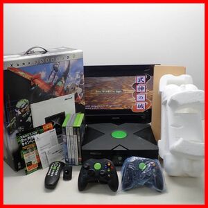 ◇1円〜 動作品 XBOX 本体 プラチナパック 2 + 式神の城 等 ソフト3本 まとめてセット Microsoft マイクロソフト 箱説付【40