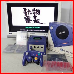 動作品 GC ゲームキューブ 本体 バイオレット 箱説付 + 動物番長 等 ソフト3本 まとめてセット 任天堂 Nintendo【20