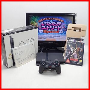 動作品 PS2 プレステ2 薄型 本体 SCPH-79000 チャコール・ブラック + いただきストリートSPECIAL 等 ソフト2本 まとめてセット 箱説付【20