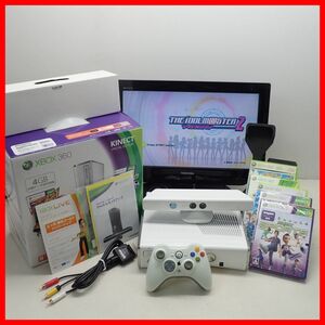 動作品 XBOX360S 本体 Model 1439 4GB KINECT SPECIAL EDITION ピュア ホワイト + ソフト3本 まとめてセット Microsoft 箱説付【20