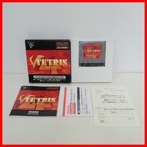 ☆動作保証品 VB バーチャルボーイ V TETRIS V・テトリス BPS ビーピーエス 箱説ハガキ付【PP