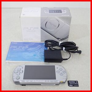 動作品 PSP プレイステーションポータブル PSP‐3000 ミスティック・シルバー 本体 SONY ソニー 箱説付【10