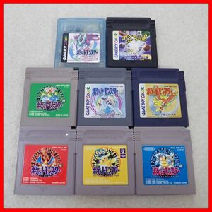 GB/GBC ゲームボーイ/カラー ポケットモンスター 赤/緑/黄/青/金/銀/クリスタル/カードGB まとめて8本セット ポケモン Nintendo 任天堂【10