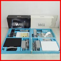 Wii 本体 シロ/クロ RVL-001(JPN) 15台 まとめて大量セット 任天堂 Nintendo 箱付【BB_画像5