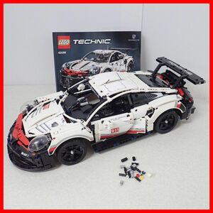 ☆組立済 レゴ テクニック 42096 ポルシェ911 LEGO TECHNIC Porsche911 箱無し 動作未確認 現状品【40