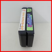 ◇動作保証品 FC ファミコン コナミ ワイワイワールド/2 SOS！！パセリ城 まとめて2本セット KONAMI コナミ 【PP_画像3