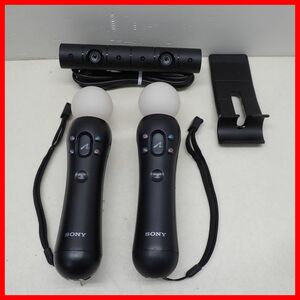 PS4/PS3 PlayStation Move モーションコントローラー 2個 + PS4 PlayStation Camera まとめてセット プレステ4/プレステ3 通電のみ確認【10