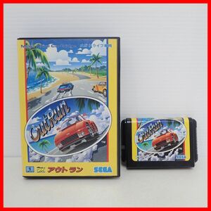 ◇動作保証品 MD メガドライブ Out Run アウト ラン SEGA セガ 箱付【10