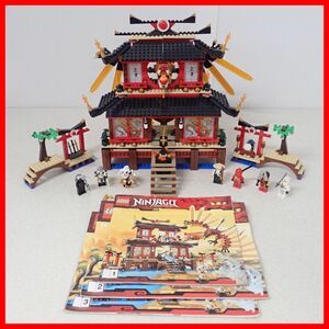 ☆組立済 レゴ ニンジャゴー 2507 ファイヤー神殿 LEGO NINJAGO 箱無し/取扱説明書付き 現状品【20