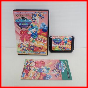 ◇動作保証品 MD メガドライブ WONDER BOY III MONSTER LAIR ワンダーボーイ III モンスターレア SEGA セガ 箱説付【10