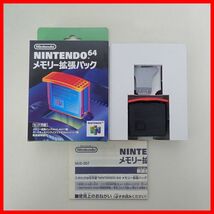 ◇動作保証品 N64 ニンテンドウ64 ゼルダの伝説 ムジュラの仮面 メモリー拡張パック付き Nintendo 任天堂 箱説付【10_画像9