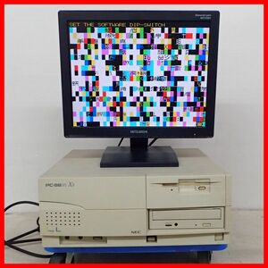 ☆NEC PC-9821Xs/C8W 本体のみ レトロPC PC98 日本電気 ジャンク【40