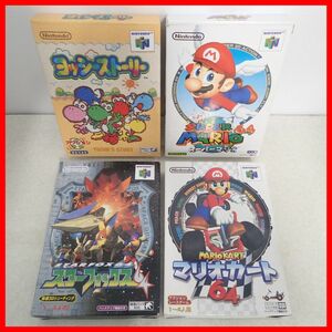 ☆動作保証品 美品 N64 ニンテンドウ64 ヨッシーストーリー/スーパーマリオ64/スターフォックス 等 まとめて4本セット 任天堂 箱説付【10