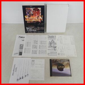 ☆Windows/Mac CD-ROM SORCERIAN MIDI Collection ソーサリアン MIDIコレクション Falcom 日本ファルコム 箱説付【10