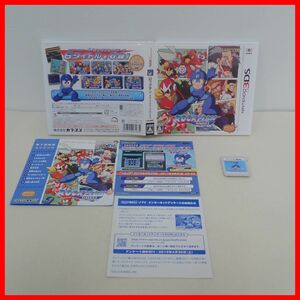 ☆動作保証品 ニンテンドー3DS ROCKMAN CLASSICS COLLECTION ロックマン クラシックス コレクション CAPCOM カプコン 箱付【PP