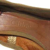 クロエ CHLOE パンプス レザー チャンキーヒール ラウンドトゥ ビジュー ブロンズ 36.5 約23.5cm 靴 シューズ ■RF レディース_画像6