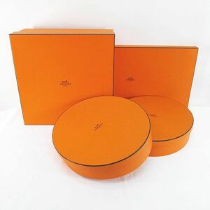 エルメス HERMES 空箱 4点セット 空き箱 保存箱 ギフト用 収納 オレンジ系 インテリア 純正 その他