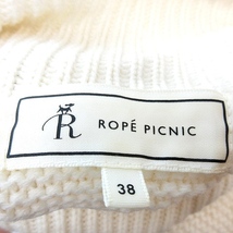 ロペピクニック ROPE Picnic ニットセーター ハイネック タートルネック 長袖 38 アイボリー 白 ホワイト /AU ■MO レディース_画像7