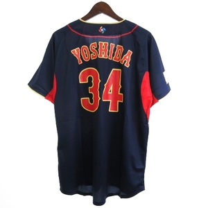 Неиспользованная тега Mizuno с WBC Japan Matenment Saturance Masao Yoshida 34th Replica Replica Uniform Prin