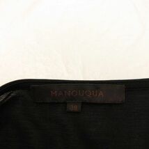 マヌーカ MANOUQUA カットソー 七分袖 フリル 黒 38 *A910 レディース_画像3