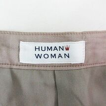 ヒューマンウーマン HUMAN WOMAN スカート ボトムス ロング丈 プリーツ S ベージュ ※EKM レディース_画像4