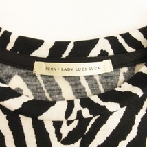 レディラックルカ LADY LUCK LUCA Tシャツ カットソー 半袖 323101047 ゼブラ柄 ブラック F レディース_画像5