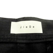 ジエダ Jieda 美品 22SS RIPSTOP HOLE CARGO PANTS ホール カーゴパンツ 2タック 1 黒 ブラック ■U30 メンズ_画像7