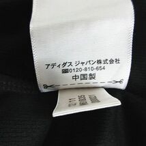 アディダス adidas Tシャツ カットソー 半袖 クルーネック 切替 ロゴ ブラック×ライトグレー スポーツウェア ※EKM メンズ_画像3