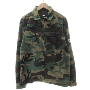 ステューシー STUSSY フリースジャケット ジップアップ 総柄 迷彩 カモフラ 緑系 グリーン S ■SM1 ☆AA★