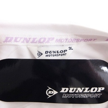 未使用品 DUNLOP ダンロップ MOTORSPORT Tシャツ カットソー 長袖 ストレッチ ロゴ 刺繍 白 ホワイト 3L 大きいサイズ ■SM1 レディース_画像6