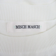 ミッシュマッシュ MISCH MASCH ニット カットソー クルーネック 半袖 花柄 刺繍 M マルチカラー オフホワイト /HO30 レディース_画像4