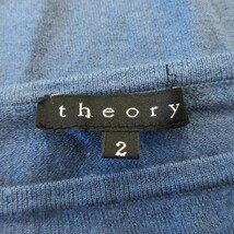 セオリー theory ニット セーター ボートネック 七分袖 ドルマン ウール リボン ウエストマーク 2 青 ブルー /CK9 ☆ レディース_画像6