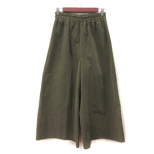 Olive de Olive Olive Des Olive Широкие штаны Scantes M Green Khaki /Yi ■ Mo Ladies