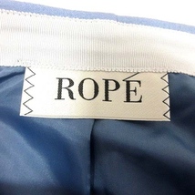 ロペ ROPE フレアスカート ひざ丈 ウール 36 青 ブルー /YK レディース_画像5