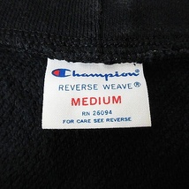 チャンピオン CHAMPION REVERSE WEAVE パーカー 長袖 ジップアップ フード コットン ワンポイント 刺繍 M 黒 アウター /BT レディース_画像9