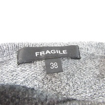 フラジール FRAGILE ドルマン ニット カットソー 長袖 Vネック 毛 レーヨン アンゴラ 38 グレー ラメ ボーダー kz6599 レディース_画像5