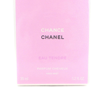 未使用品 シャネル CHANEL チャンス オー タンドゥル ヘア ミスト 35ml 香水 ピンク /SR29 レディース_画像4