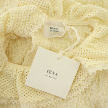 未使用品 イエナ IENA LA BOUCLE ストレッチレース フリルカラープルオーバー カットソー ブラウス 長袖 アイボリー /MY ■OS レディース_画像3