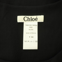 クロエ CHLOE ブラウス 五分袖 プルオーバー Uネック チューリップスリーブ フランス製 34 黒 ブラック /MY ■OS レディース_画像3