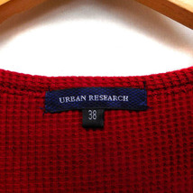 アーバンリサーチ URBAN RESEARCH カットソー ニット ワッフル ラウンドネック コットン 綿 七分袖 38 ボルドー /NT15 レディース_画像3