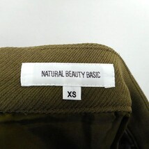 N.Natural Beauty Basic N.ナチュラルビューティーベーシック 台形 スカート 膝下 シンプル タック XS モスグリーン 緑 /HT4 レディース_画像3