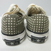 コンバース CONVERSE REBEL FABRIC BY UNDERCOVER×CONVERSE ADDICT 新品同様 2212-SE01 スニーカー シューズ KHKCHECK 26.5cm US8_画像5