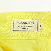 メゾンキツネ MAISON KITSUNE 近年 ワイドパンツ スラックス ロゴ プリント コットン イエロー 黄色 38 約M 1116 レディース_画像4