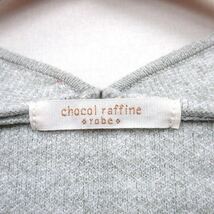 ショコラフィネローブ chocol raffine robe ニット セーター 長袖 スリット チェック F グレー 灰 /KT28 レディース_画像3