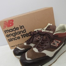 ニューバランス NEW BALANCE 22AW M1500GBI スニーカー シューズ 英国製 茶 ブラウン US9.5 D 27.5cm 1124 メンズ_画像9