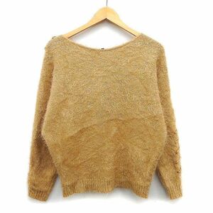  Morgan MORGAN shaggy knitted sweater simple fake leather switch rib long sleeve ound-necked S light brown tea /HT20 lady's 